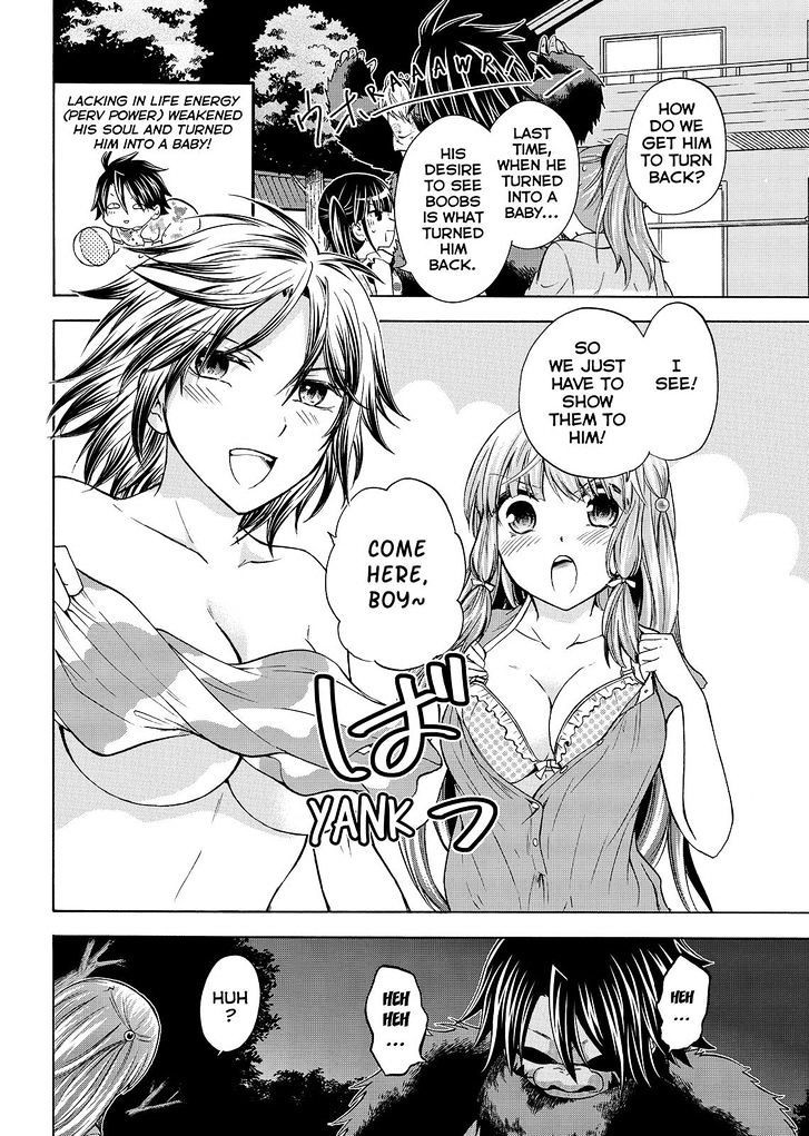 Maga Tsuki Chapter 53 - Page 6