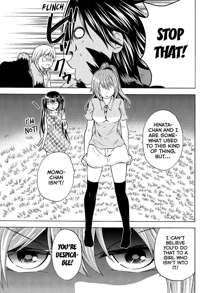 Maga Tsuki Chapter 53 - Page 9