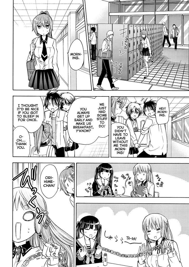 Maga Tsuki Chapter 54 - Page 2