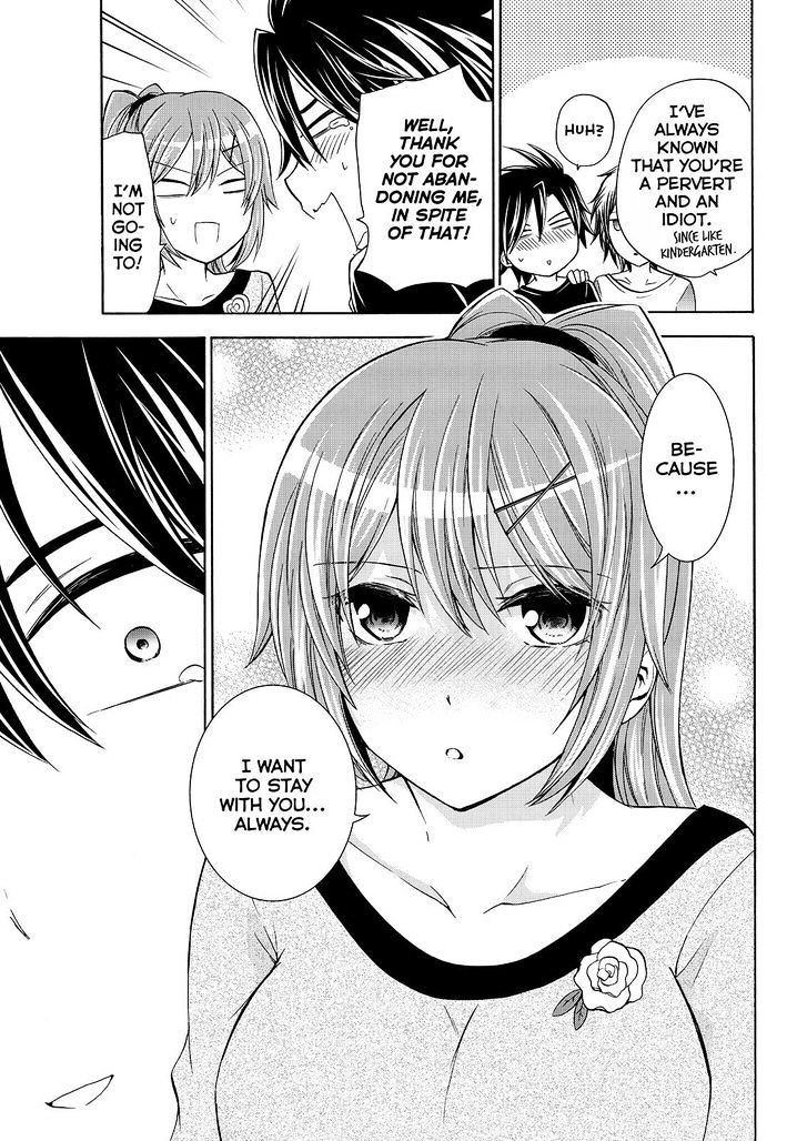 Maga Tsuki Chapter 54 - Page 17