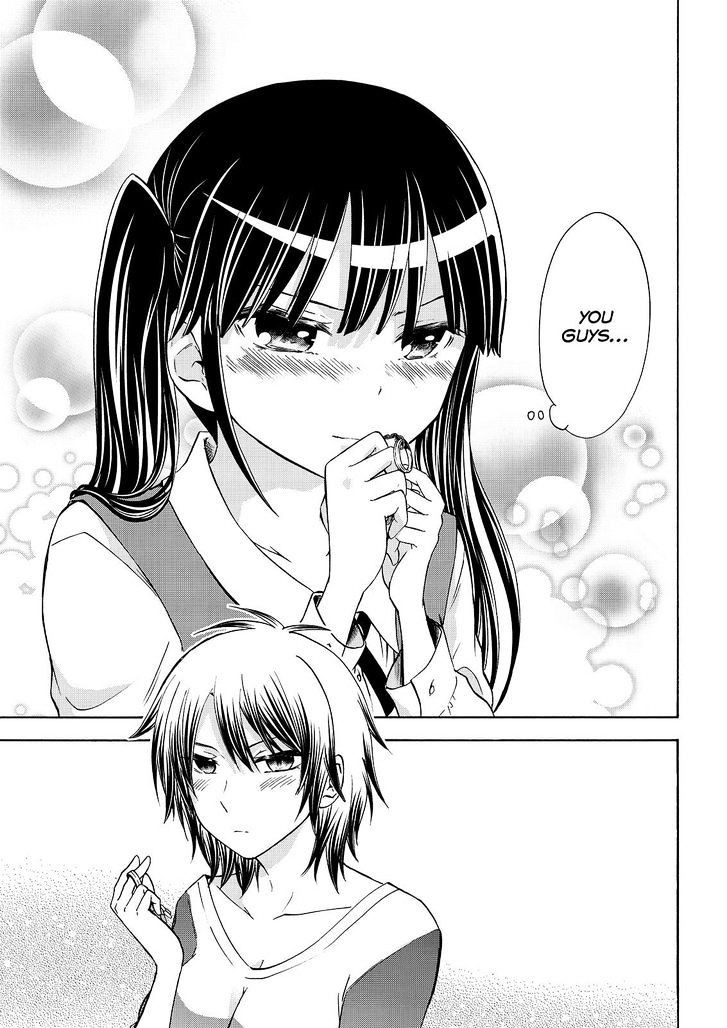 Maga Tsuki Chapter 54 - Page 25