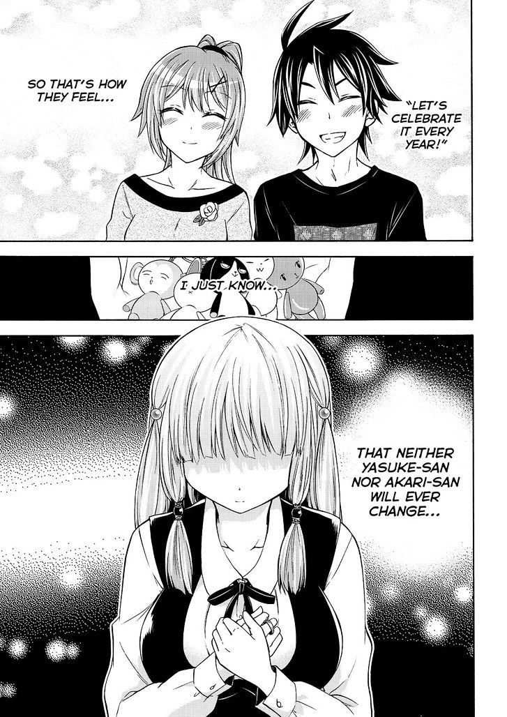 Maga Tsuki Chapter 54 - Page 27