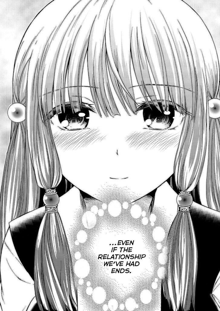 Maga Tsuki Chapter 54 - Page 28
