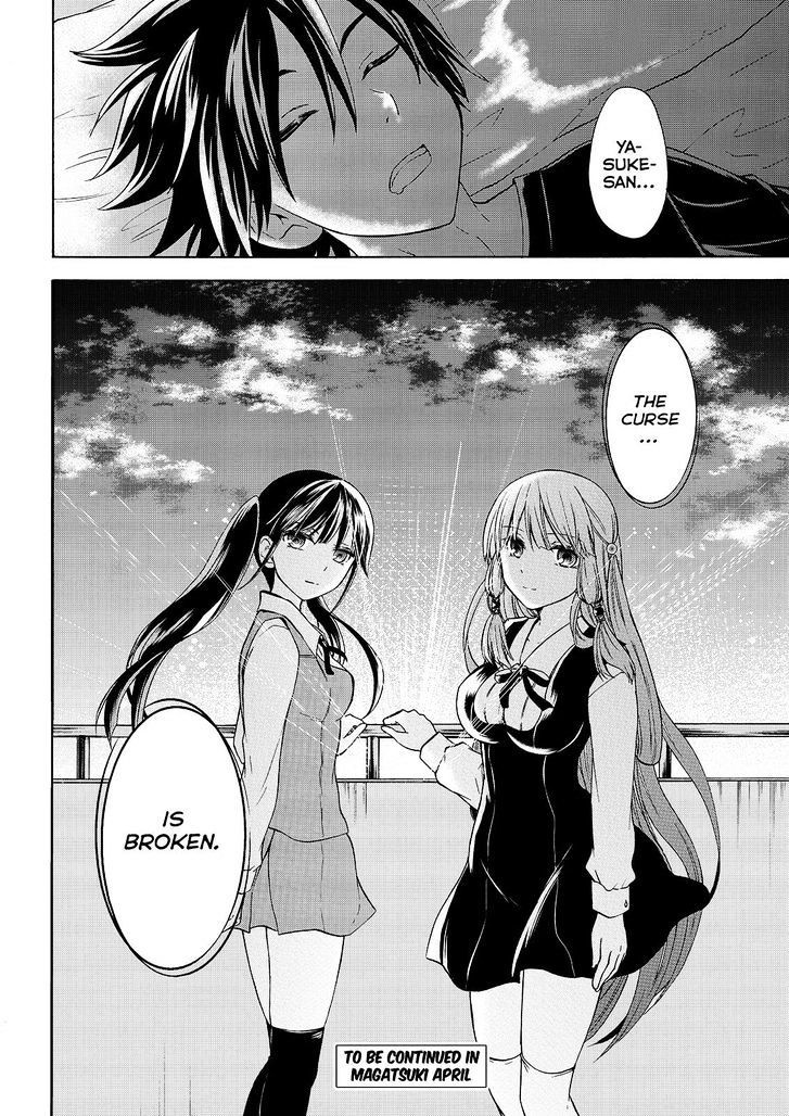 Maga Tsuki Chapter 54 - Page 30