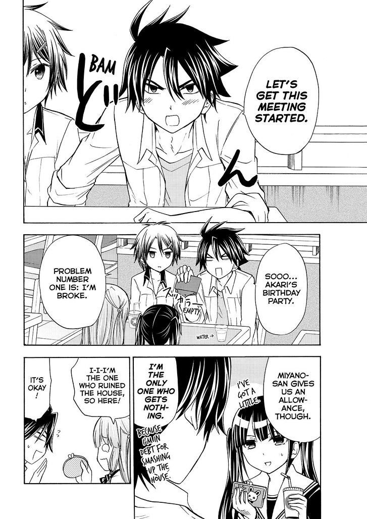 Maga Tsuki Chapter 54 - Page 6