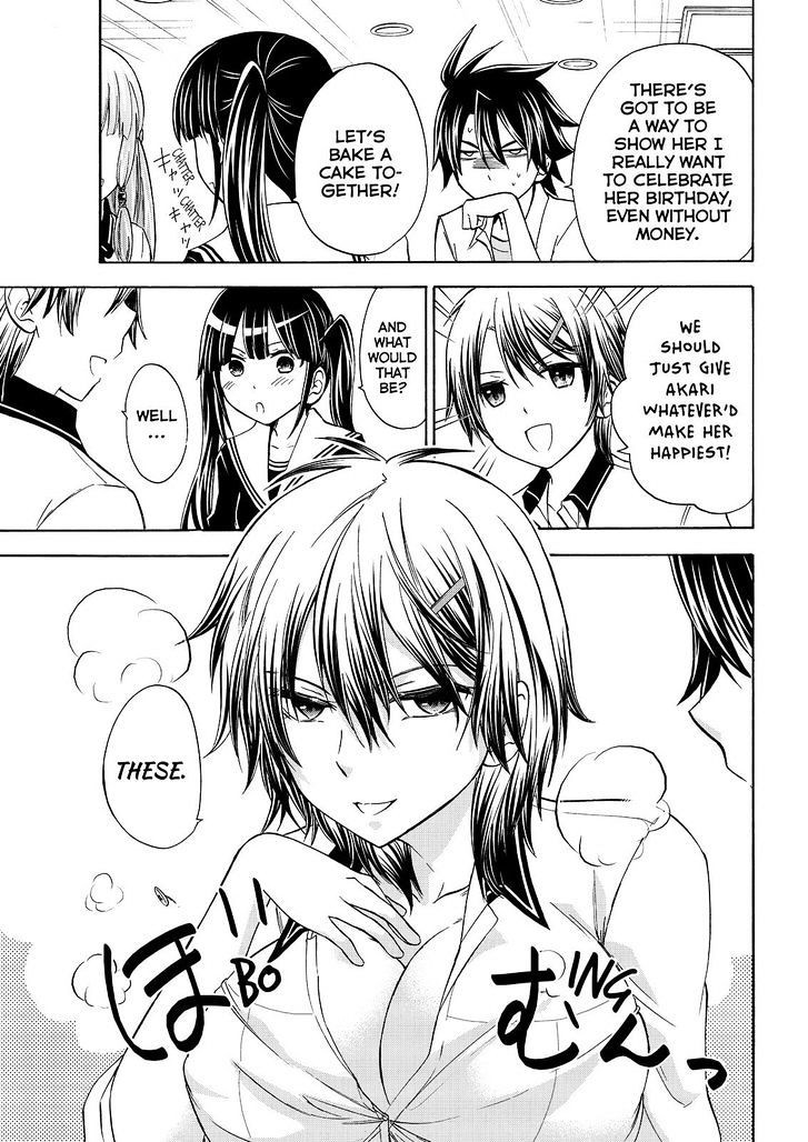 Maga Tsuki Chapter 54 - Page 7