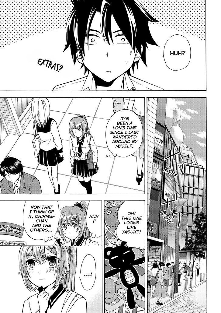 Maga Tsuki Chapter 54 - Page 9