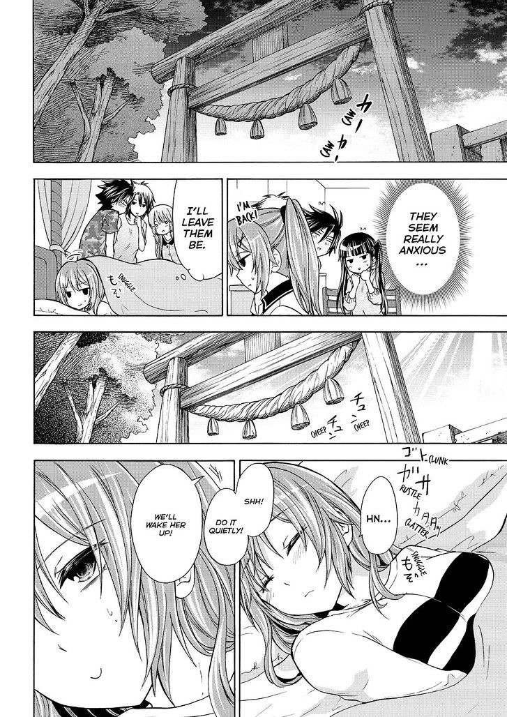 Maga Tsuki Chapter 54 - Page 10