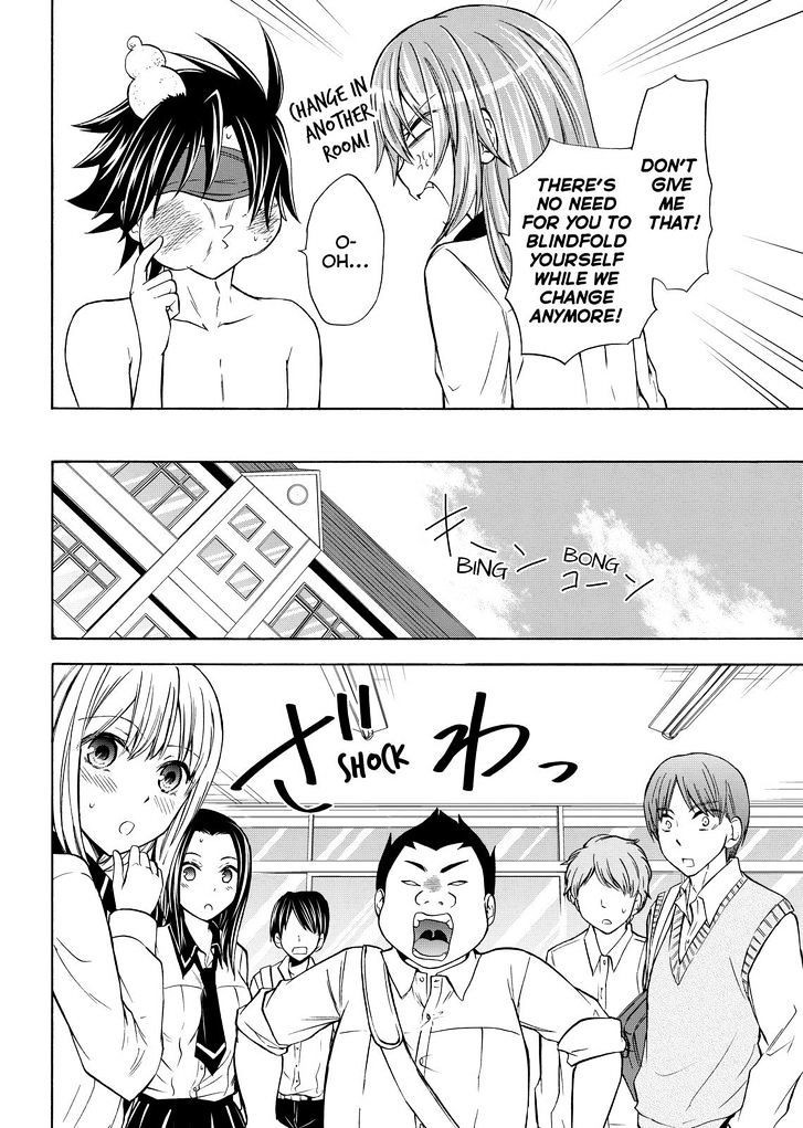 Maga Tsuki Chapter 55 - Page 12