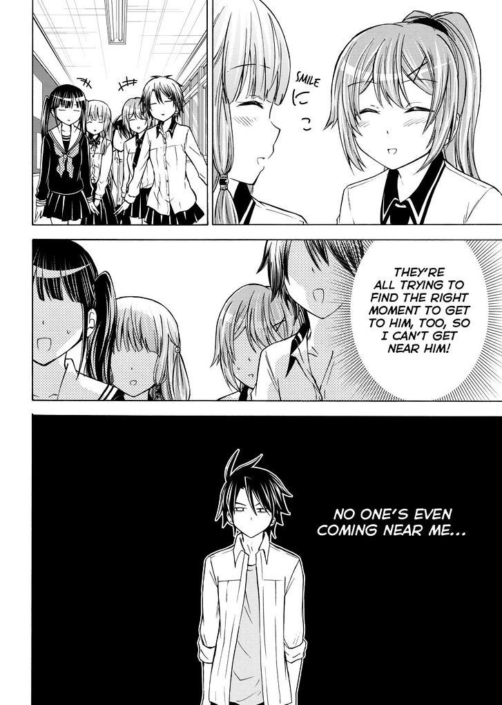 Maga Tsuki Chapter 55 - Page 20