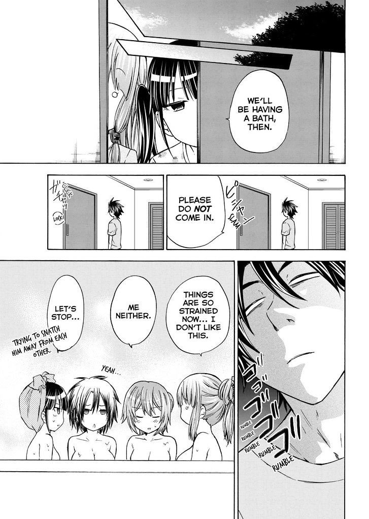 Maga Tsuki Chapter 55 - Page 21