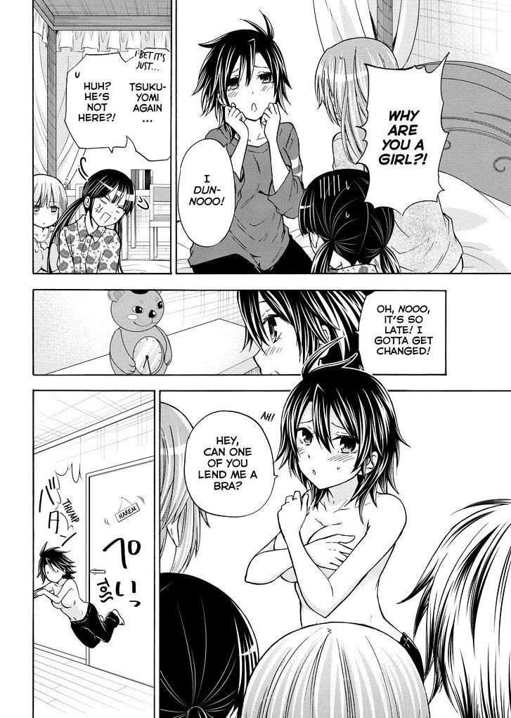 Maga Tsuki Chapter 55 - Page 26