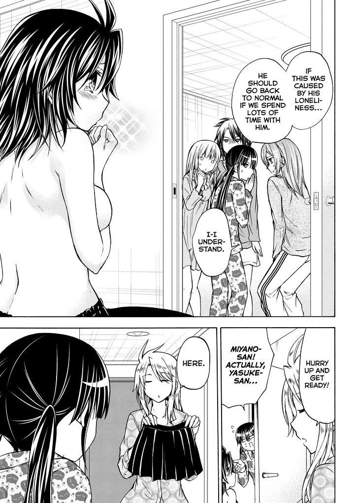 Maga Tsuki Chapter 55 - Page 29