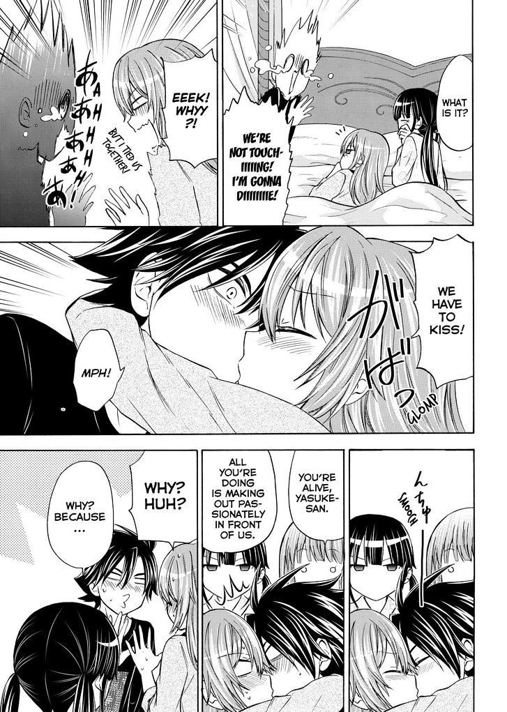 Maga Tsuki Chapter 55 - Page 5