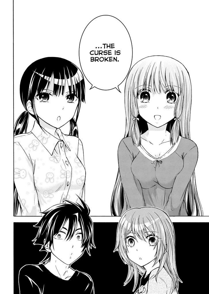 Maga Tsuki Chapter 55 - Page 6
