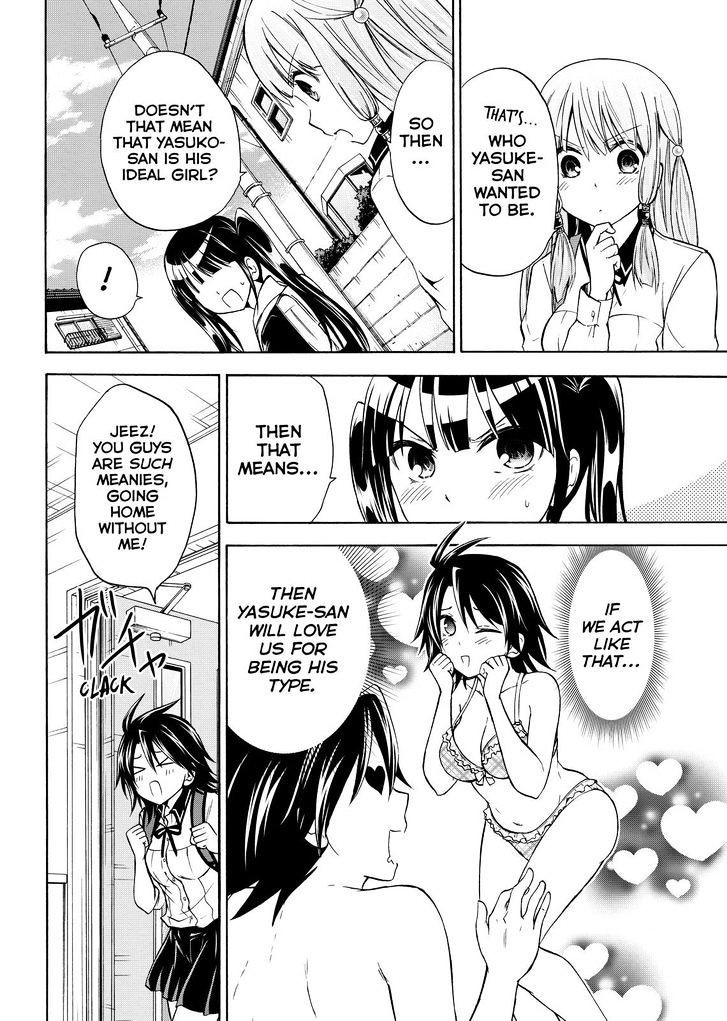 Maga Tsuki Chapter 56 - Page 14