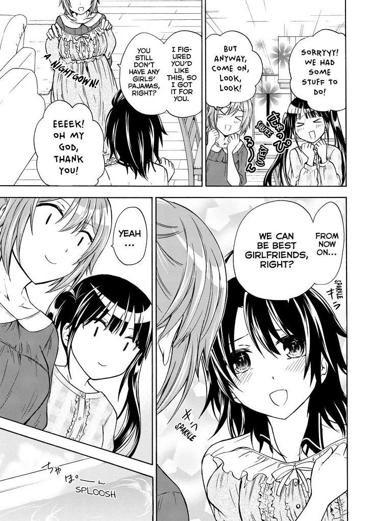 Maga Tsuki Chapter 56 - Page 15