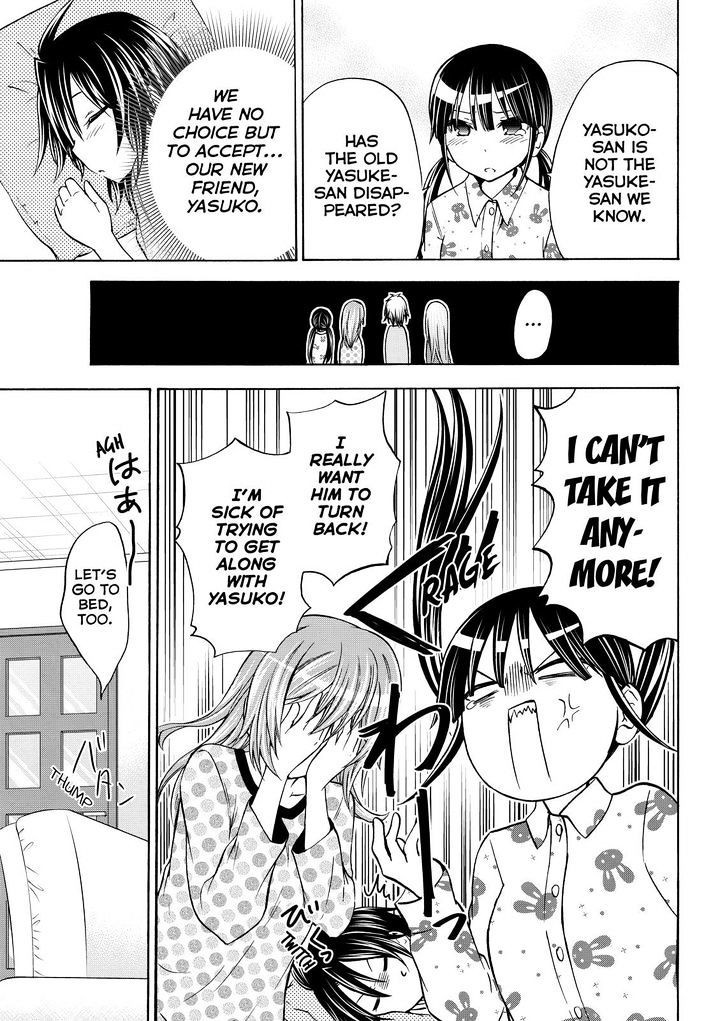 Maga Tsuki Chapter 56 - Page 19
