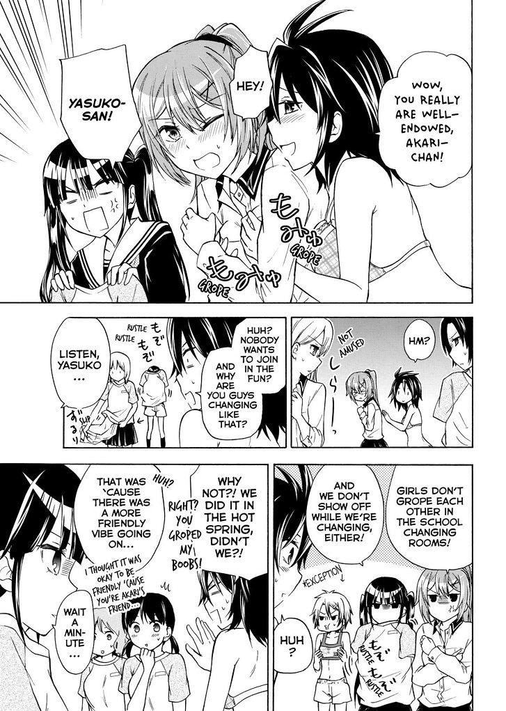 Maga Tsuki Chapter 56 - Page 3