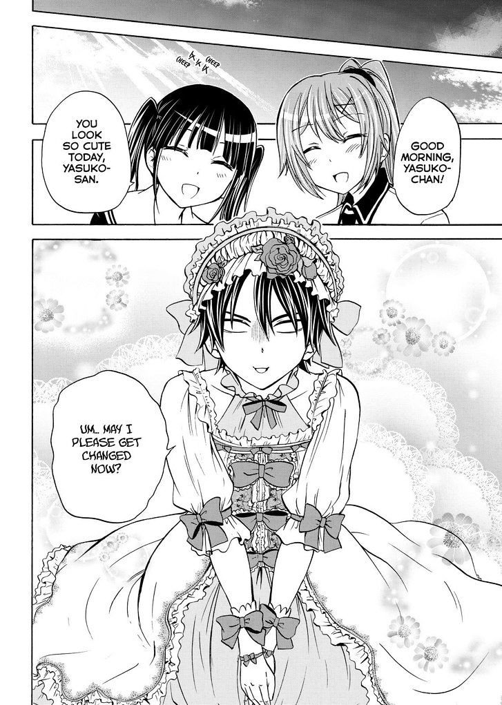 Maga Tsuki Chapter 56 - Page 26
