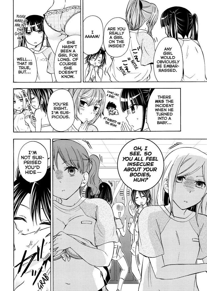 Maga Tsuki Chapter 56 - Page 4