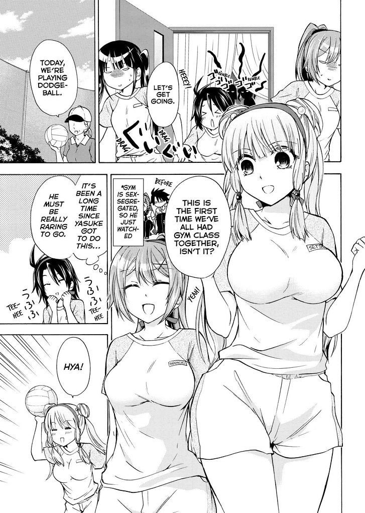 Maga Tsuki Chapter 56 - Page 5