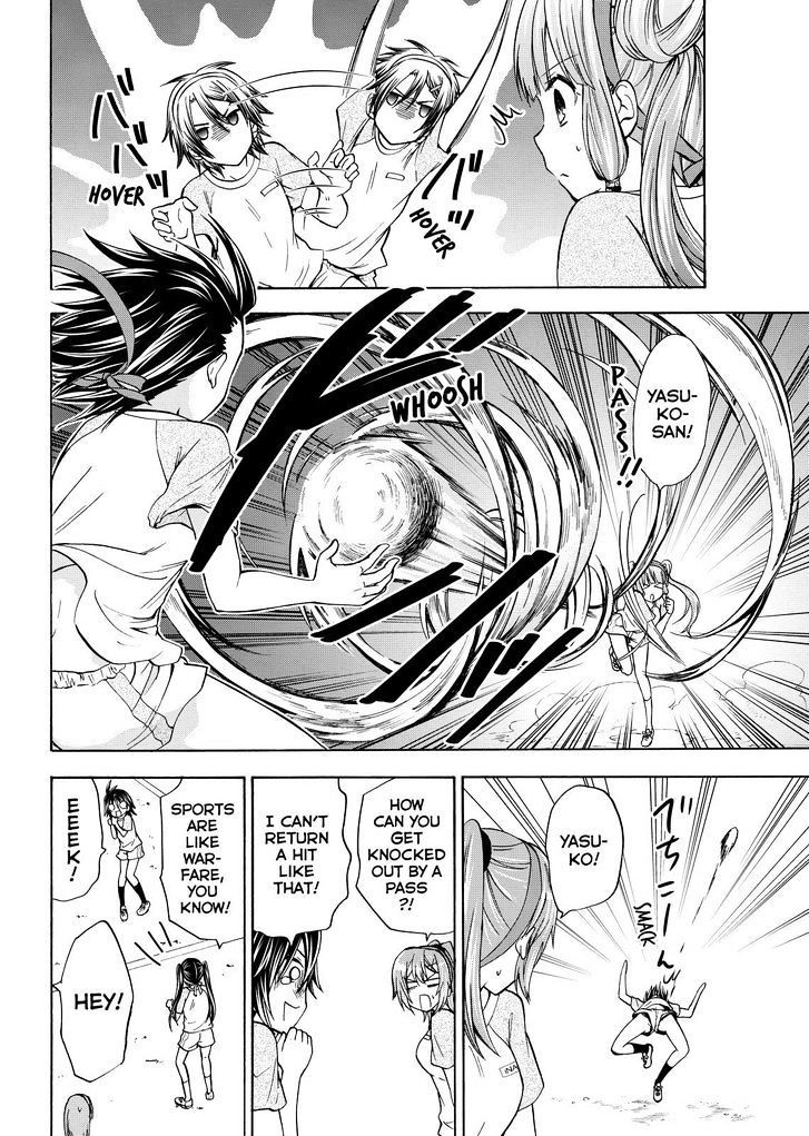 Maga Tsuki Chapter 56 - Page 6
