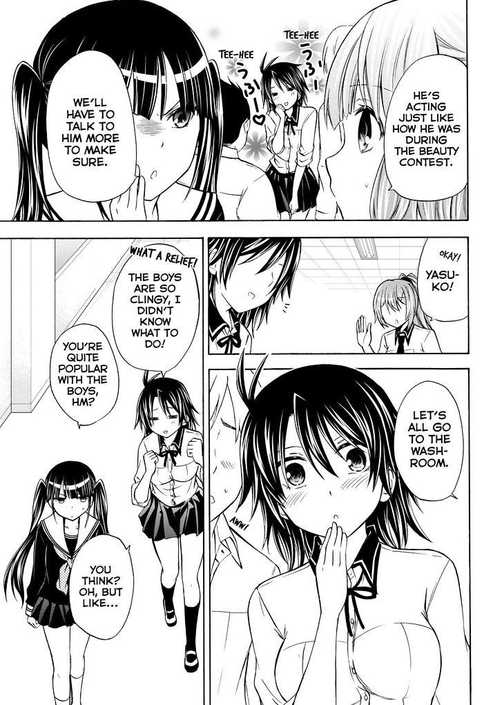 Maga Tsuki Chapter 56 - Page 9