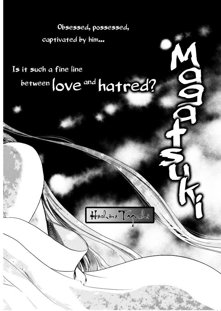 Maga Tsuki Chapter 57 - Page 2