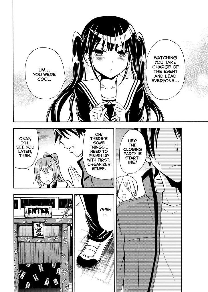 Maga Tsuki Chapter 57 - Page 24