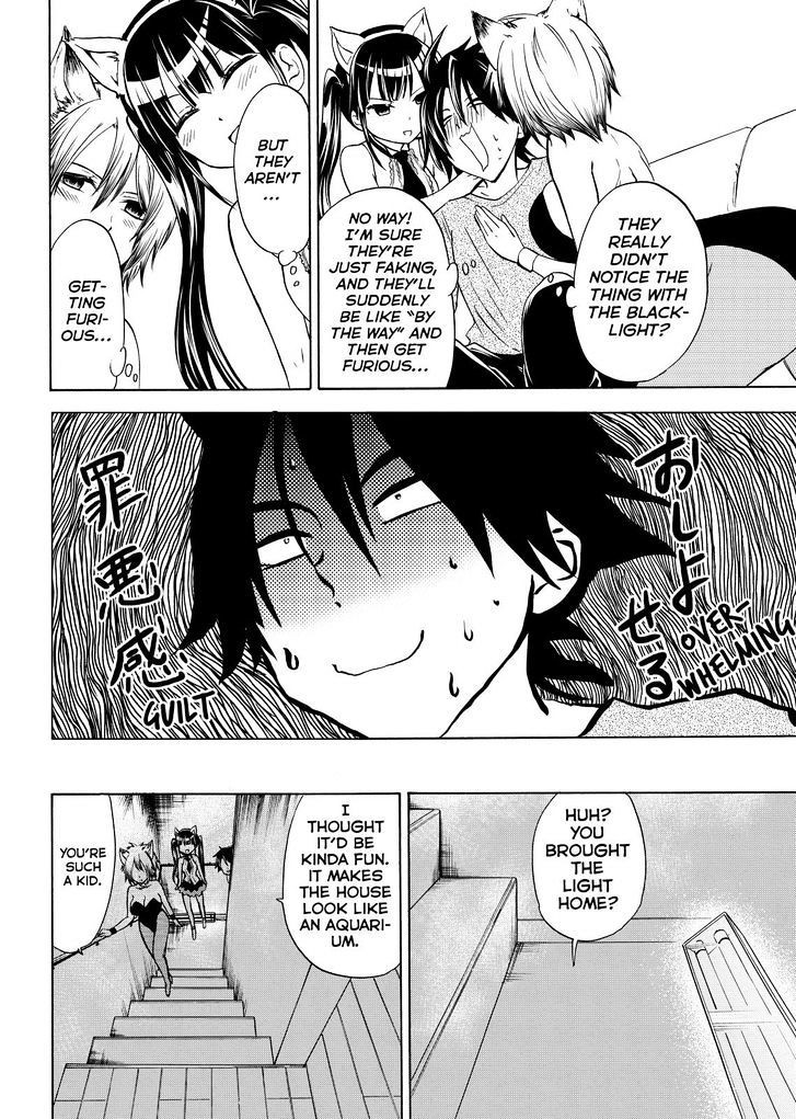 Maga Tsuki Chapter 57 - Page 28