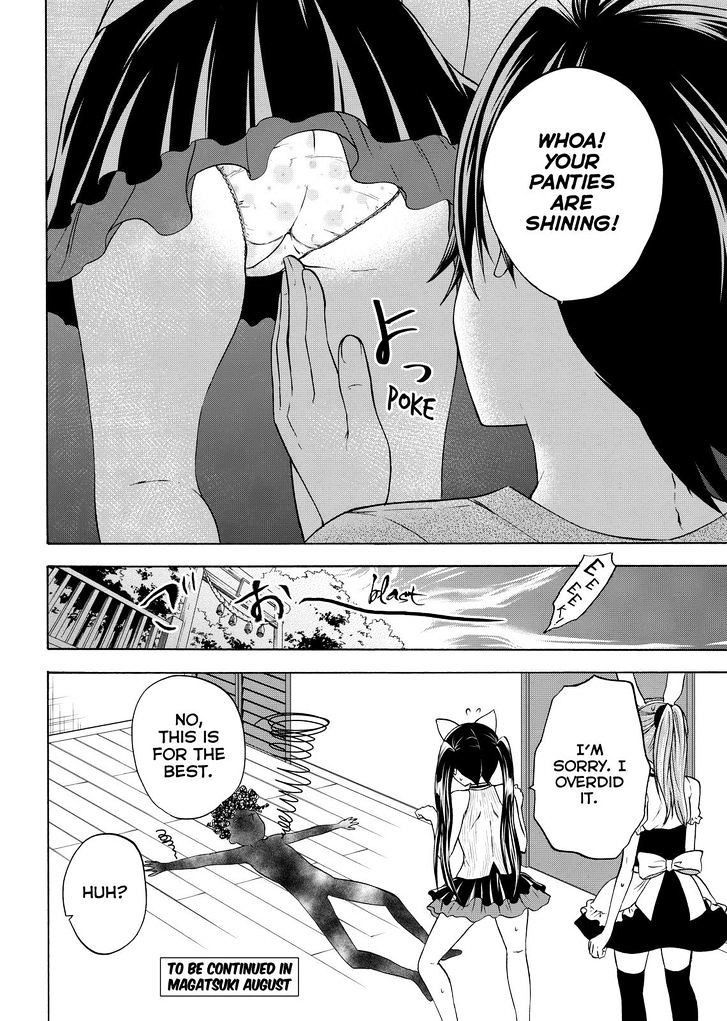 Maga Tsuki Chapter 57 - Page 30