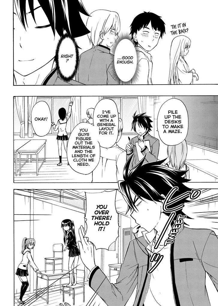 Maga Tsuki Chapter 57 - Page 6