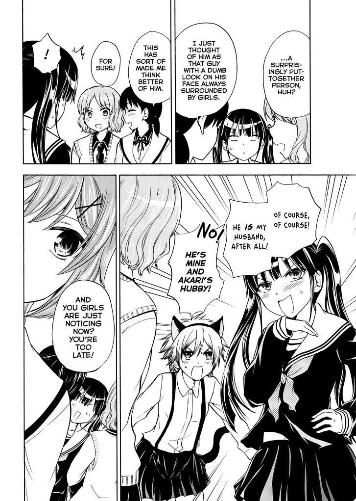 Maga Tsuki Chapter 57 - Page 8