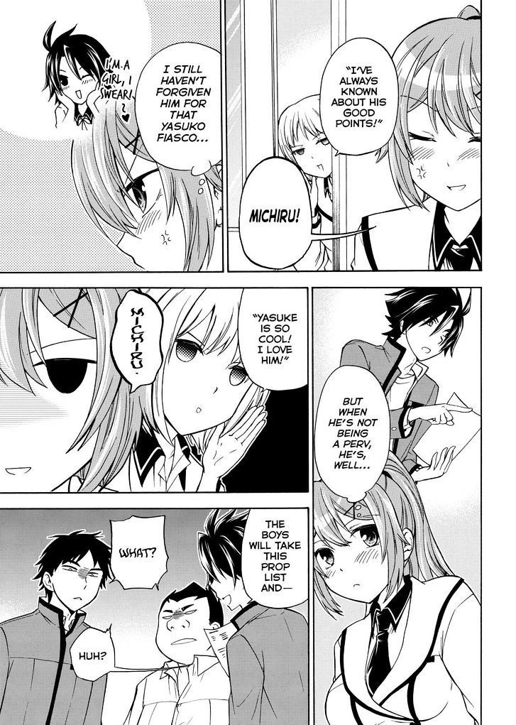 Maga Tsuki Chapter 57 - Page 9