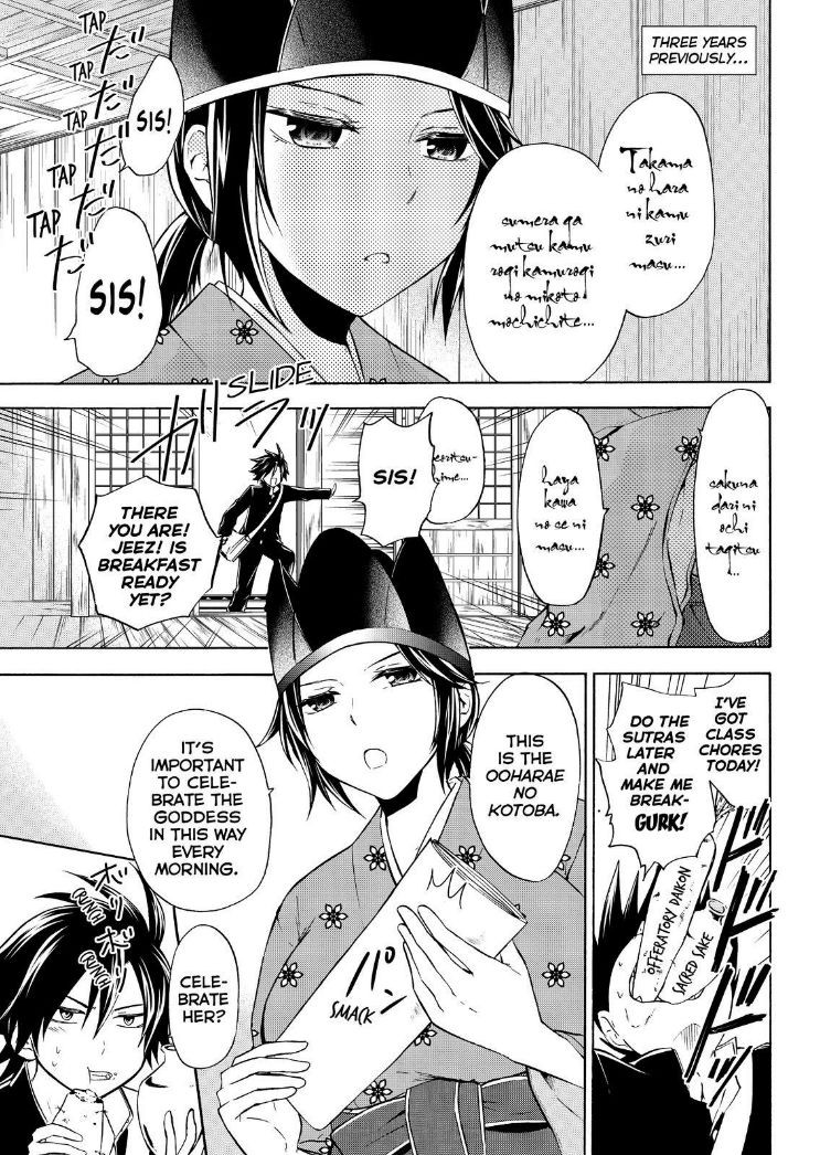 Maga Tsuki Chapter 58 - Page 1