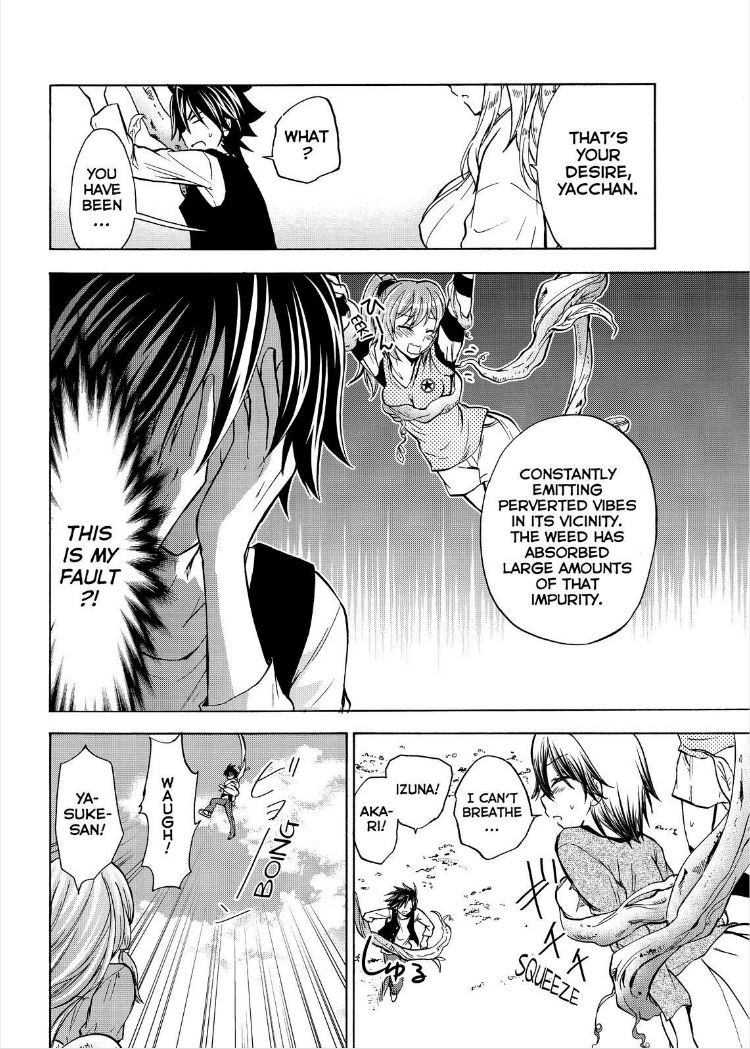 Maga Tsuki Chapter 58 - Page 14