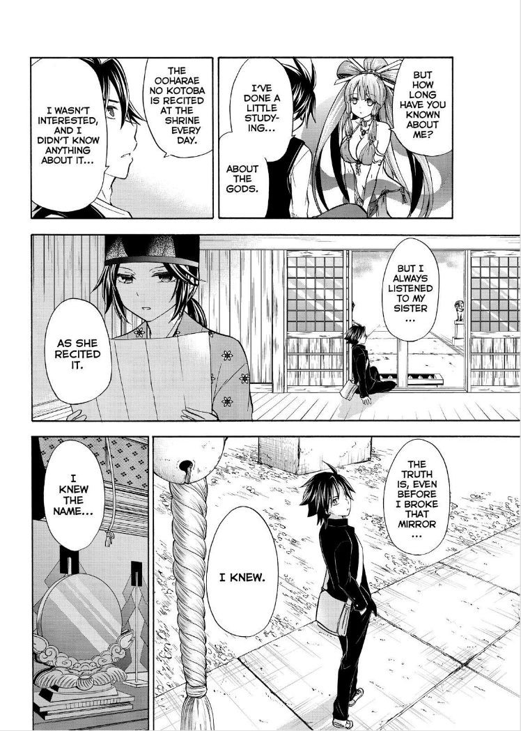 Maga Tsuki Chapter 58 - Page 24