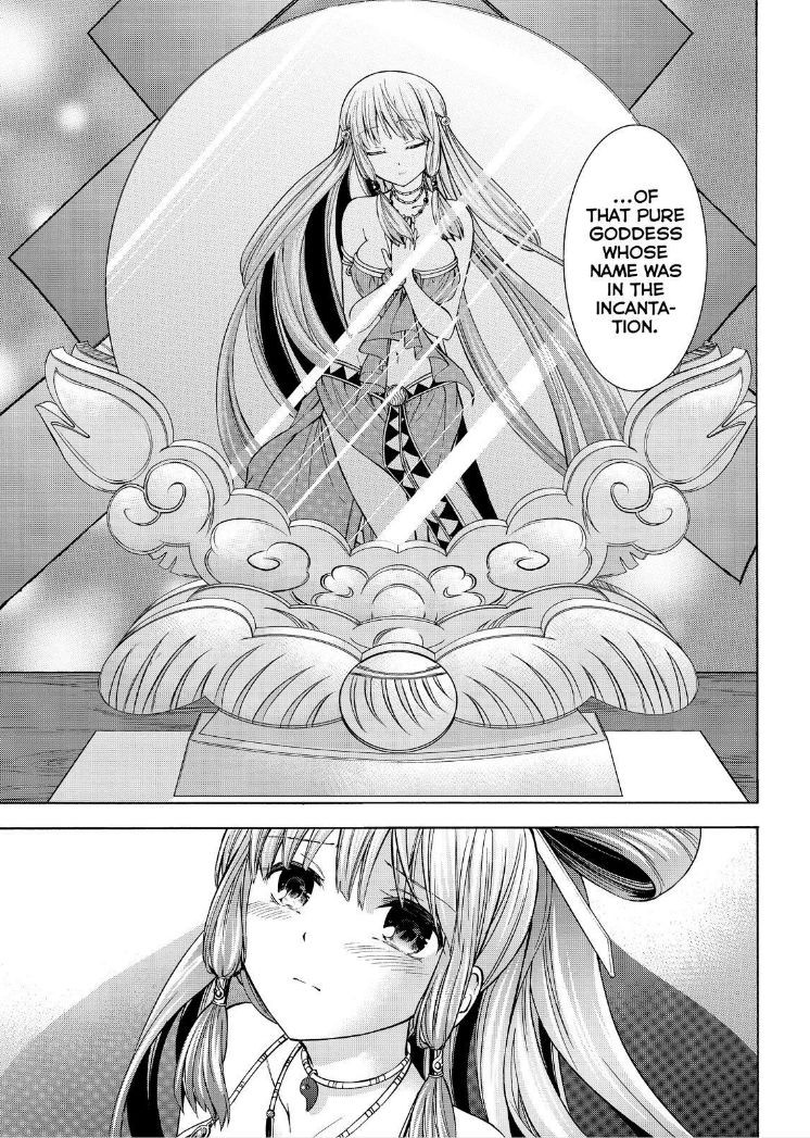 Maga Tsuki Chapter 58 - Page 25
