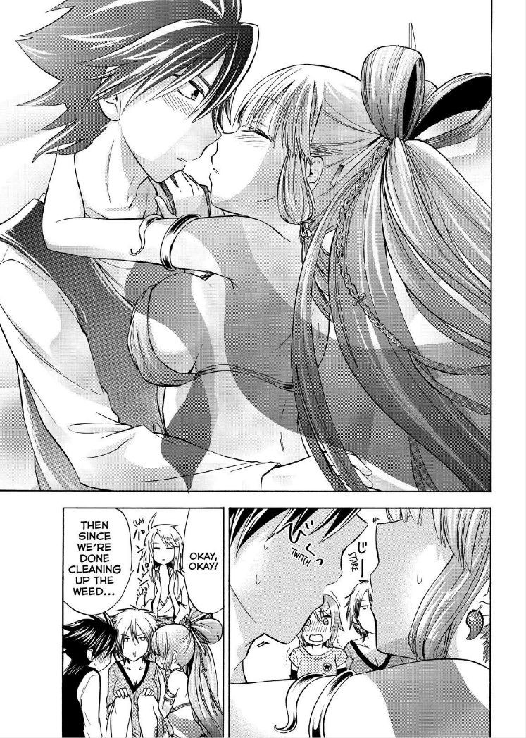 Maga Tsuki Chapter 58 - Page 27