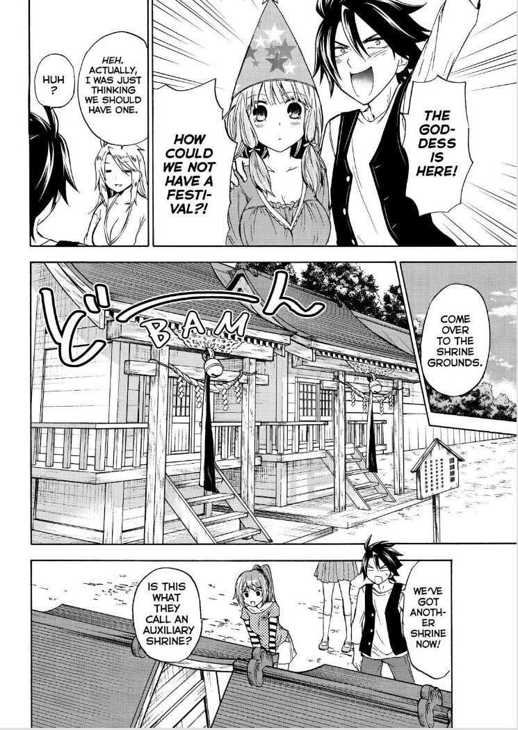 Maga Tsuki Chapter 58 - Page 4