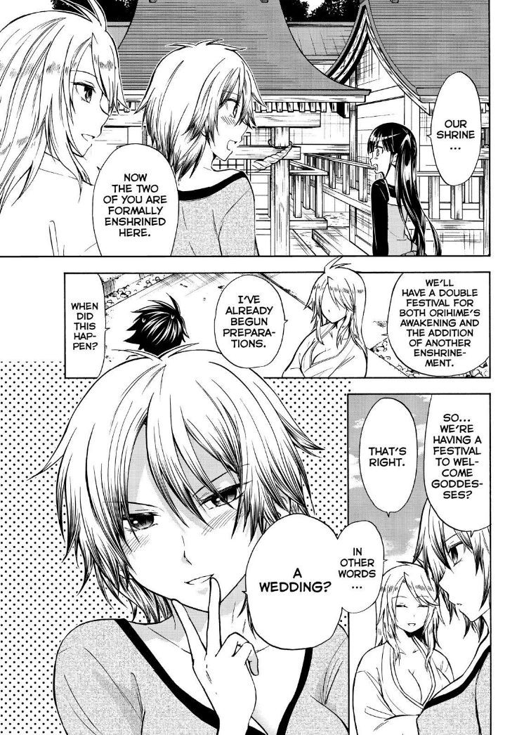 Maga Tsuki Chapter 58 - Page 5