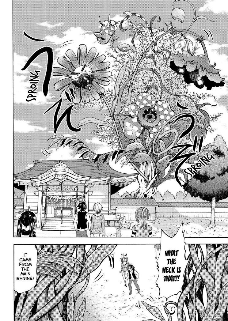 Maga Tsuki Chapter 58 - Page 8
