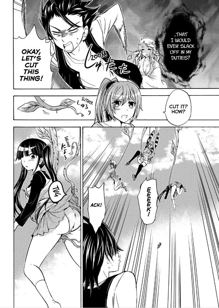 Maga Tsuki Chapter 58 - Page 10