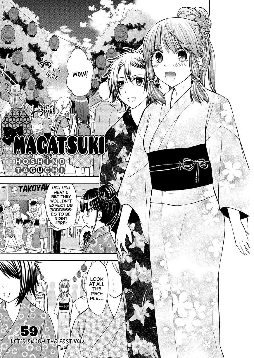 Maga Tsuki Chapter 59 - Page 1