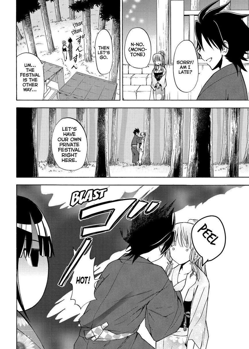 Maga Tsuki Chapter 59 - Page 18