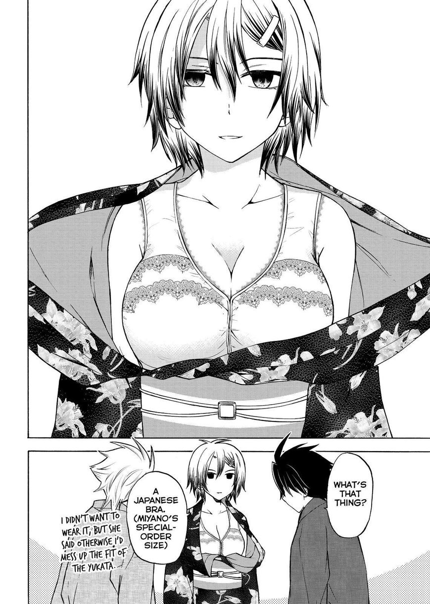 Maga Tsuki Chapter 59 - Page 22