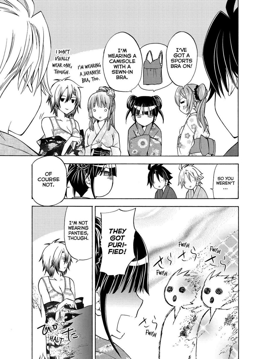 Maga Tsuki Chapter 59 - Page 23