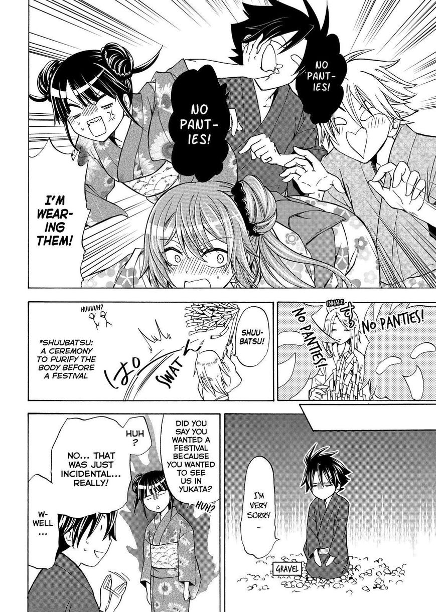 Maga Tsuki Chapter 59 - Page 24