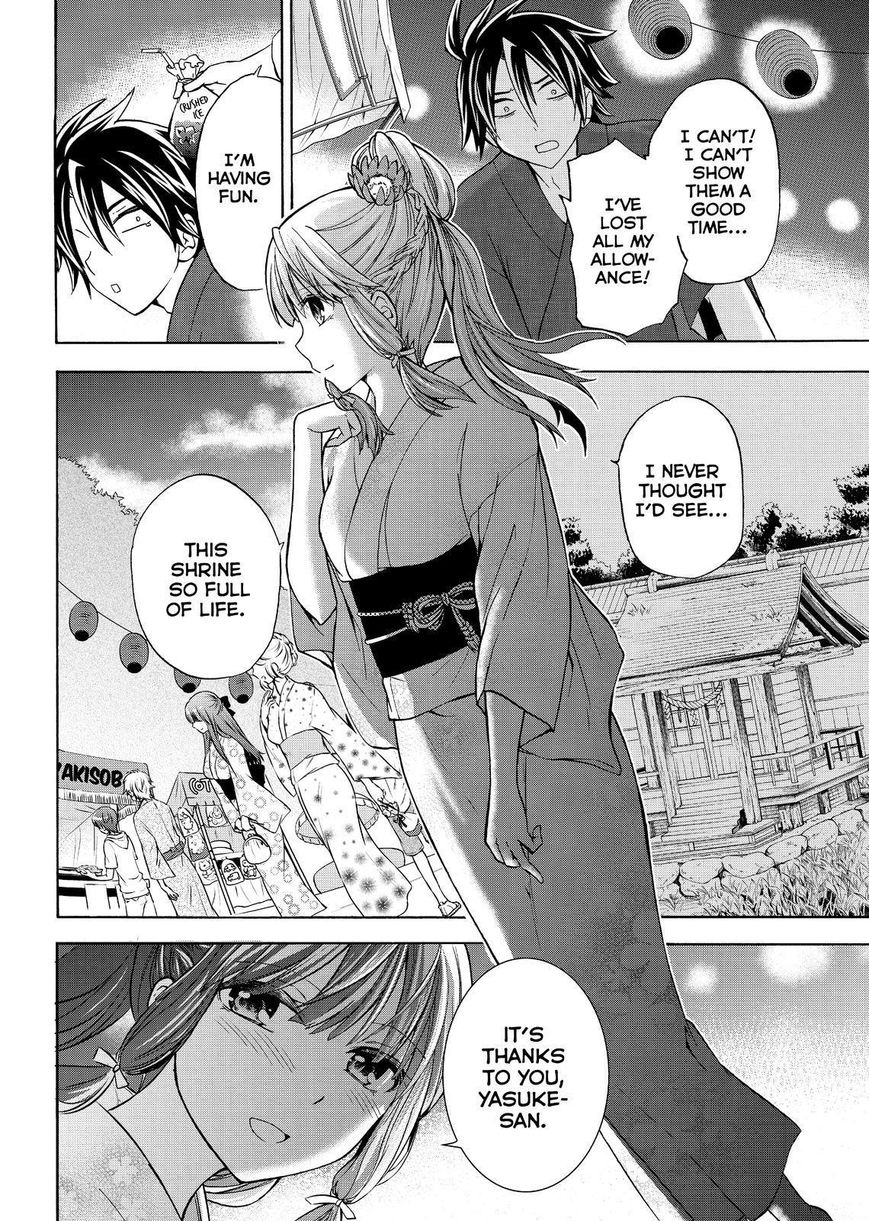Maga Tsuki Chapter 59 - Page 26